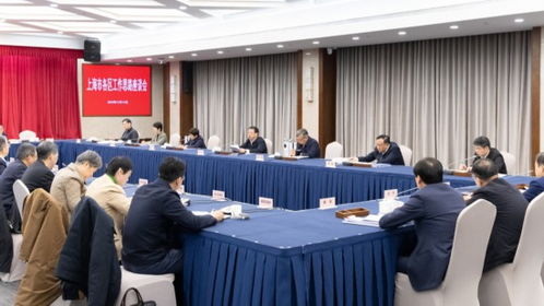 上海市長主持召開各區經濟社會發展座談會 強化企業服務與咨詢支持，激發市場主體活力