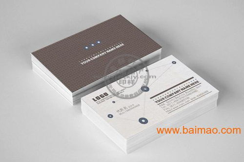 可印制個性化名片的數碼印刷機 火爆銷售背后的生產廠家、價格與數字內容制作服務